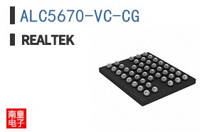 ALC5670-VC-CG