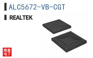 ALC5672-VB-CGT