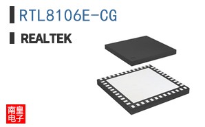RTL8106E-CG