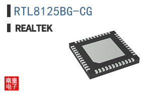 RTL8125BG-CG