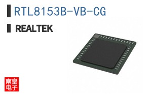 RTL8153B-VB-CG