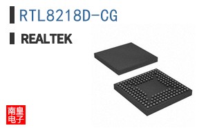 RTL8218D-CG