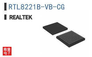 RTL8221B-VB-CG