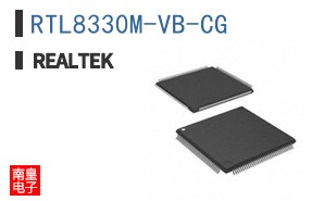 RTL8330M-VB-CG