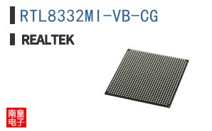RTL8332MI-VB-CG