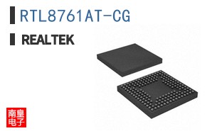 RTL8761AT-CG