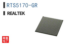RTS5170-GR
