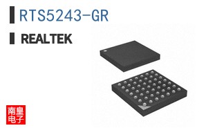 RTS5243-GR