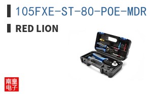 105FXE-ST-80-POE-MDR