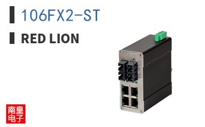 106FX2-ST