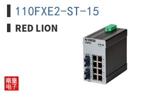 110FXE2-ST-15