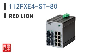 112FXE4-ST-80