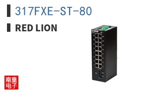 317FXE-ST-80