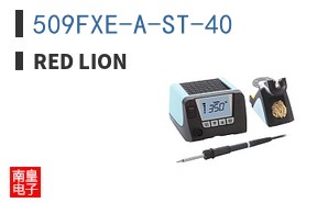 509FXE-A-ST-40