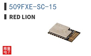 509FXE-SC-15