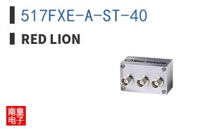 517FXE-A-ST-40