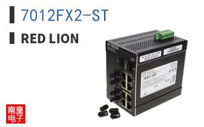 7012FX2-ST
