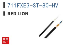 711FXE3-ST-80-HV