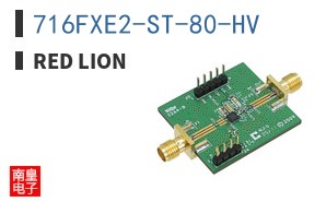 716FXE2-ST-80-HV