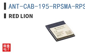 ANT-CAB-195-RPSMA-RPSMA-X