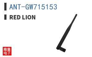 ANT-GW715153