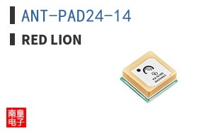 ANT-PAD24-14