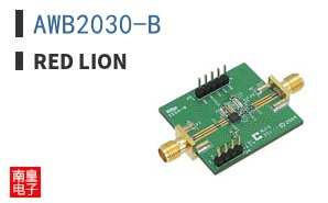 AWB2030-B