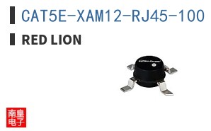 CAT5E-XAM12-RJ45-100