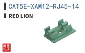 CAT5E-XAM12-RJ45-14