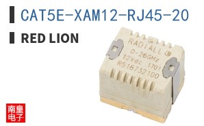 CAT5E-XAM12-RJ45-20