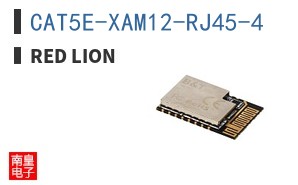 CAT5E-XAM12-RJ45-4