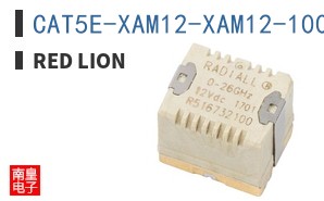 CAT5E-XAM12-XAM12-100