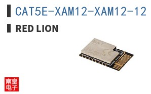 CAT5E-XAM12-XAM12-12