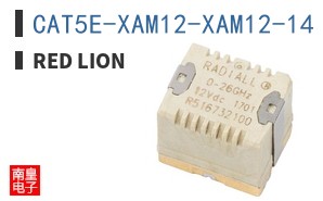 CAT5E-XAM12-XAM12-14