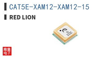 CAT5E-XAM12-XAM12-15