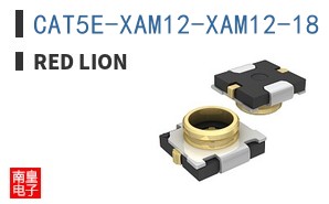 CAT5E-XAM12-XAM12-18