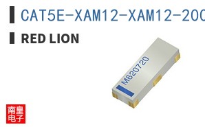 CAT5E-XAM12-XAM12-200