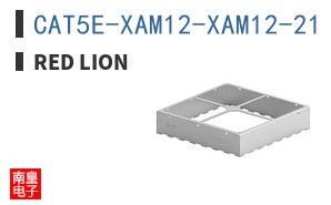 CAT5E-XAM12-XAM12-21