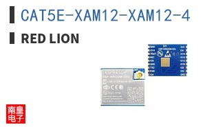 CAT5E-XAM12-XAM12-4