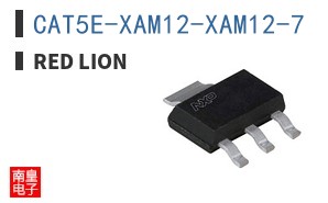 CAT5E-XAM12-XAM12-7