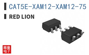CAT5E-XAM12-XAM12-75