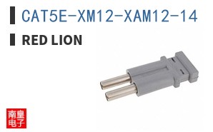 CAT5E-XM12-XAM12-14