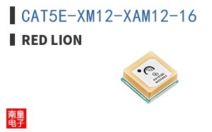 CAT5E-XM12-XAM12-16