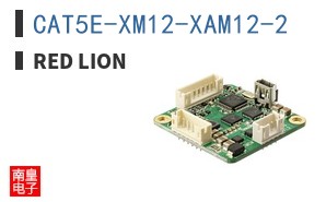 CAT5E-XM12-XAM12-2