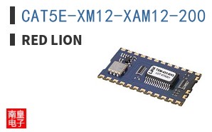 CAT5E-XM12-XAM12-200