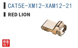 CAT5E-XM12-XAM12-21