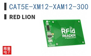 CAT5E-XM12-XAM12-300