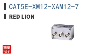 CAT5E-XM12-XAM12-7