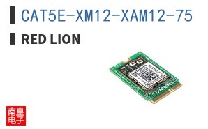 CAT5E-XM12-XAM12-75