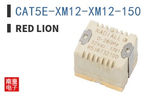 CAT5E-XM12-XM12-150